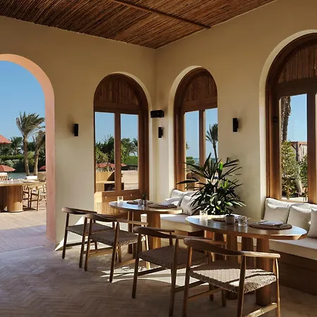 The Chedi El Gouna